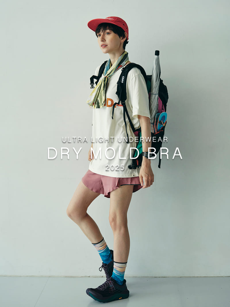 DRY MOLD BRA