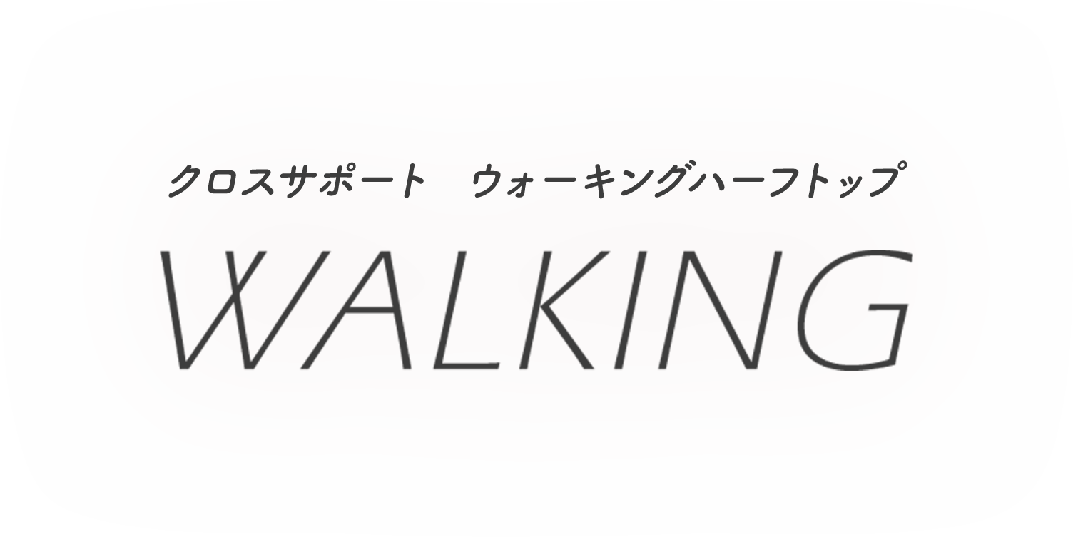 for WALKIING