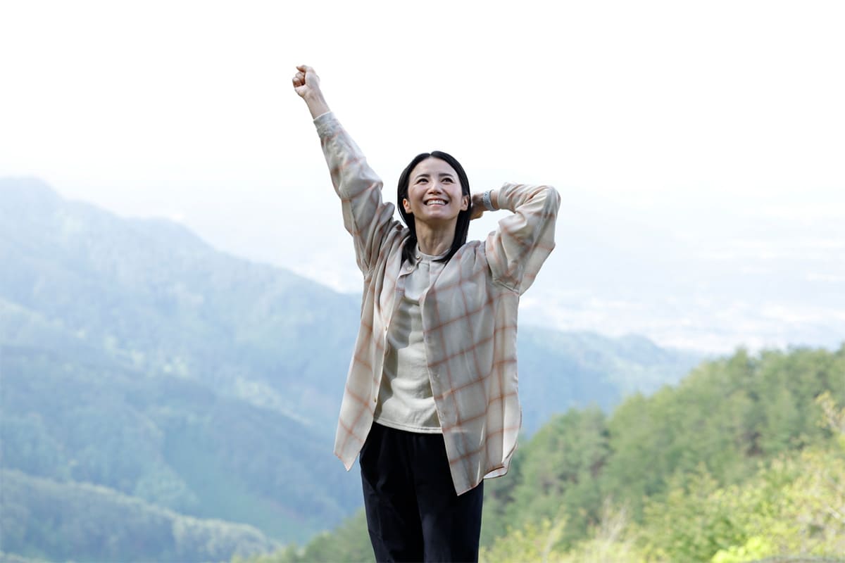 山ブラ
