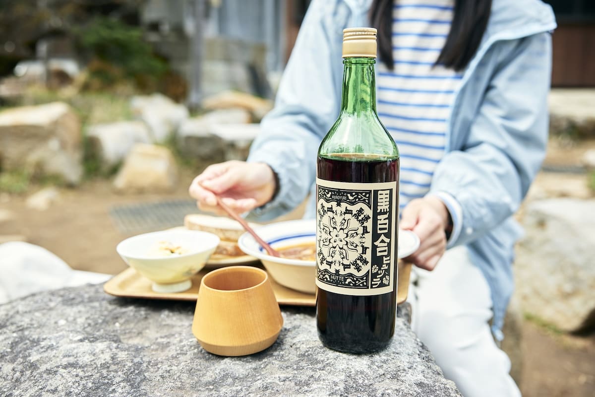 東天狗岳