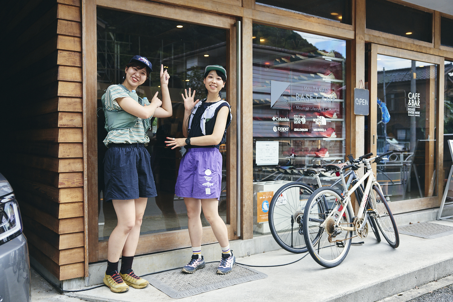 Mt.TAKAO BASE CAMP