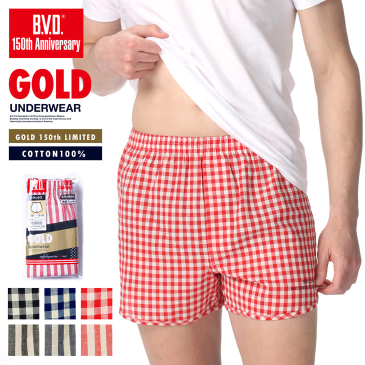 GOLD　丸首半袖シャツ2枚セット